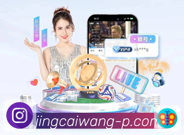 数据仪表盘