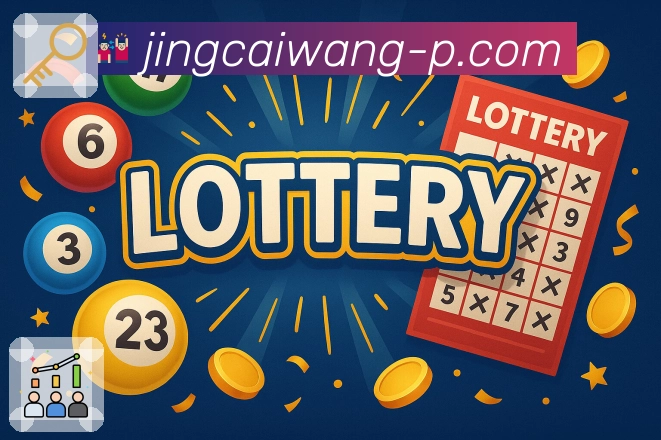 品牌荣誉闪耀舞台